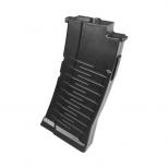 マガジン : KingArms VSS Vintorez対応 120連 [KA-MAG-71] [12月中旬入荷予定.予約]