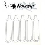 CO2 12gボンベ 5本入 [取寄]