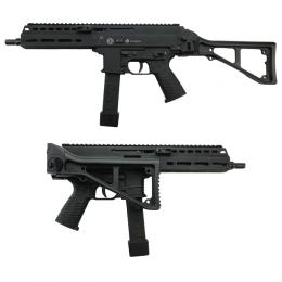 GBB APC9 Limited Edition (ブラック)  [BTA-GBB-APC9-LE-BK] [1月入荷予定.単品予約]