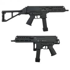 GBB APC9 Limited Edition (ブラック)  [BTA-GBB-APC9-LE-BK] [1月入荷予定.単品予約]