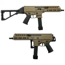 GBB APC9 Limited Edition (TANカラー)  [BTA-GBB-APC9-LE-TAN] [1月入荷予定.単品予約]