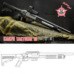 エアコッキングガン : CA870 タクティカル3 [12/13頃発売.予約] ※先着順