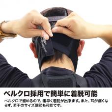 イージーブレスフェイスガード L-XLサイズ【スカルフェイス】[取寄]