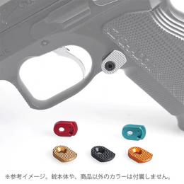 ASG/KJW GBB CZ SHADOW2用  アルミニウム マガジンリリースボタン Type 1 [KW-KU-GBSD2022] [取寄]