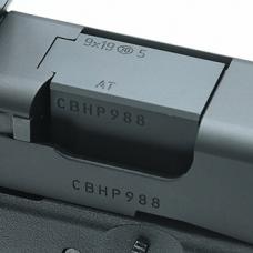 Guarder G45用 スティールアウターバレル [GLK-542(BK)] [取寄]