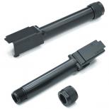 Guarder G45用 スティールアウターバレル(14mm逆ネジ) [GLK-551(BK)] [取寄]