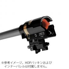 各社 GBB 1911/ハイキャパ用 【4UANTUM】 マグナス Pro 2011 プレシジョン TDC ホップチャンバーセット [4UAD-TDC-003] [取寄]