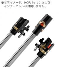 各社 GBB 1911/ハイキャパ用 【4UANTUM】 マグナス Pro 2011 プレシジョン TDC ホップチャンバーセット [4UAD-TDC-003] [取寄]