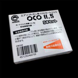 CO2ガスボンベ OCO 11.5 (5本入)