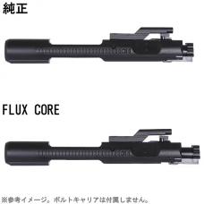 VFC GBB M4/HK416用 FLUX CORE BOLT-LOCK ノズルリターンスプリング [RHD-NRS-VFC-CL] [取寄]