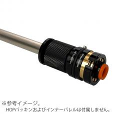 4UANTUM マグナスPRO TDC 高性能HOPチャンバーAR (GHK/VFC M4GBB) [4UAD-TDC-002] [取寄]