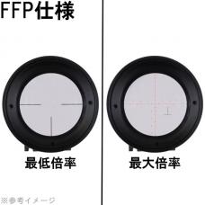 N FORCE NXS 5.5-22X56タイプ FFP MIL-R ライフルスコープ マウントセット [AO-SC015] DEカラー [取寄]