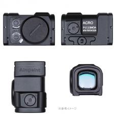 AP ACRO P-2タイプ コンパクトドットサイト [AO-RD010] ブラック [取寄]