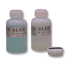 ガンブルー液:EX.Blue ケースハードゥンHW用 (着色剤セット)