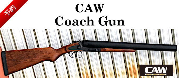 https://la-gunshop.com/products/detail.php?product_id=66007