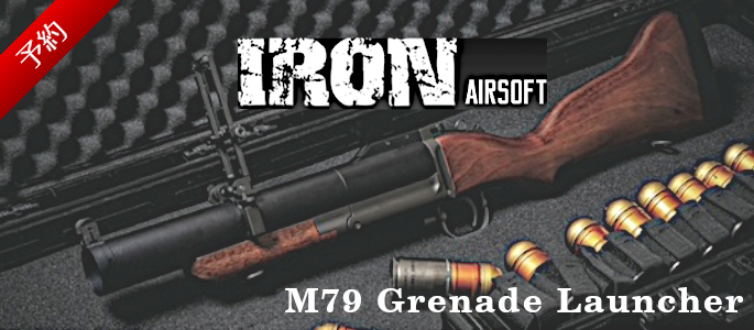 https://la-gunshop.com/products/detail.php?product_id=65494