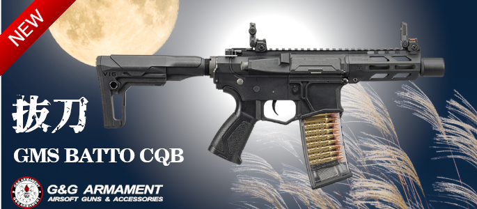 https://la-gunshop.com/products/detail.php?product_id=65490
