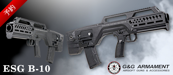 https://la-gunshop.com/products/detail.php?product_id=65703