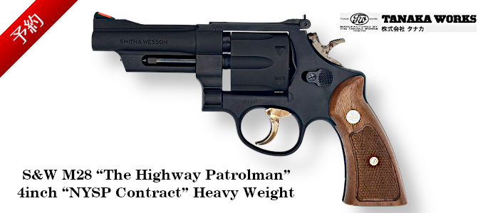 https://la-gunshop.com/products/detail.php?product_id=68399