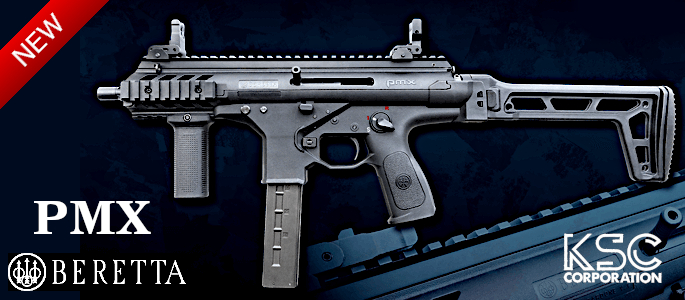 https://la-gunshop.com/products/detail.php?product_id=65566