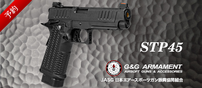 https://la-gunshop.com/products/detail.php?product_id=68432