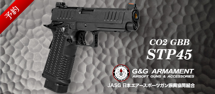 https://la-gunshop.com/products/detail.php?product_id=68432