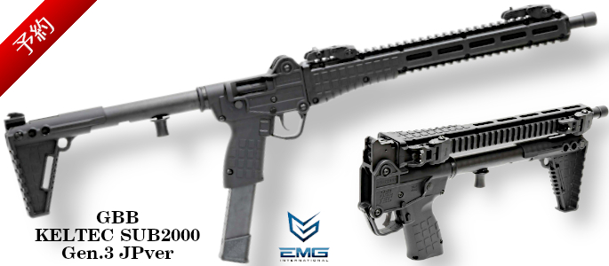https://la-gunshop.com/products/detail.php?product_id=68651