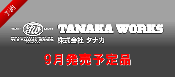 https://tinyurl.com/37hby4dx