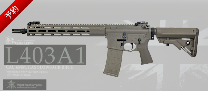 https://la-gunshop.com/products/detail.php?product_id=65941