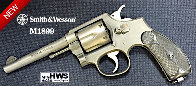 https://la-gunshop.com/products/detail.php?product_id=61874