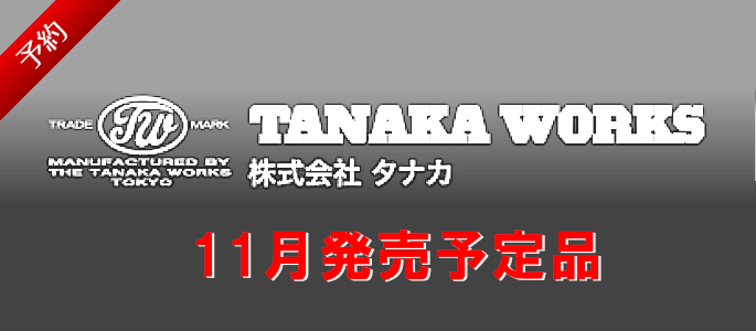 https://tinyurl.com/mzecwexb